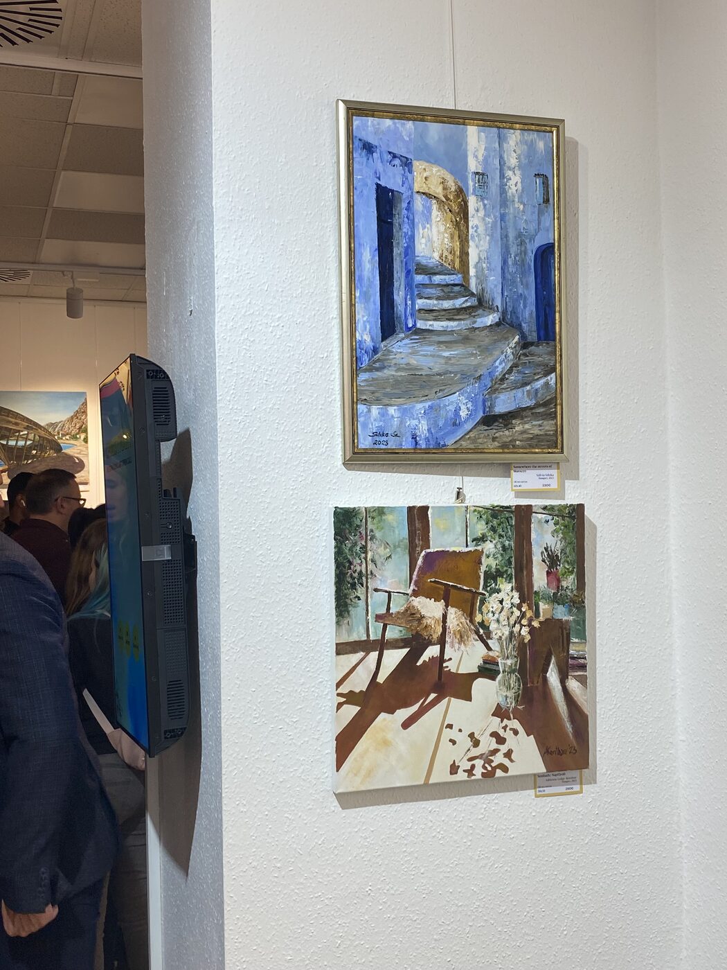 Exhibitions